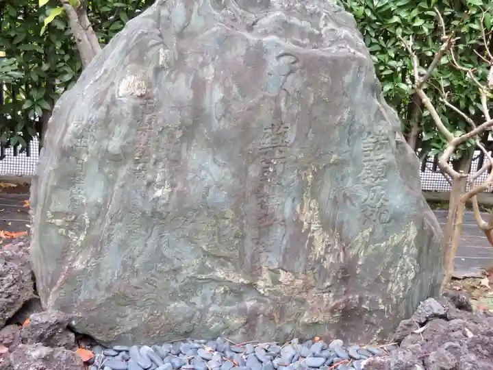 根生院のその他建物