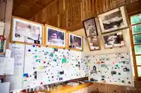 赤水蛇石神社(熊本県)