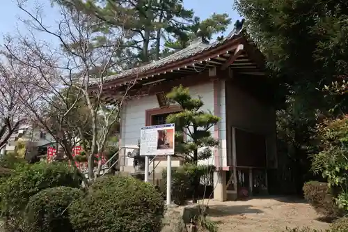 印内薬師(愛知県)