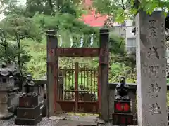 小野照崎神社の建物その他