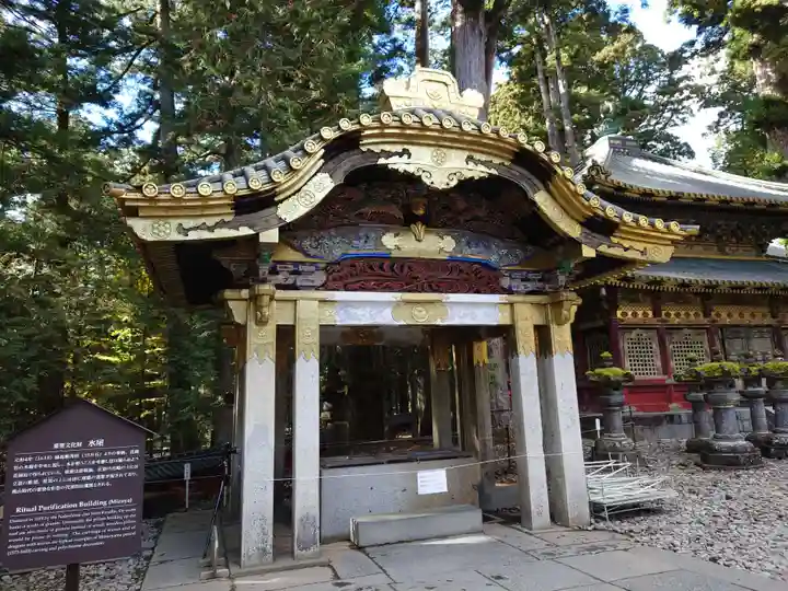 日光東照宮(栃木県)