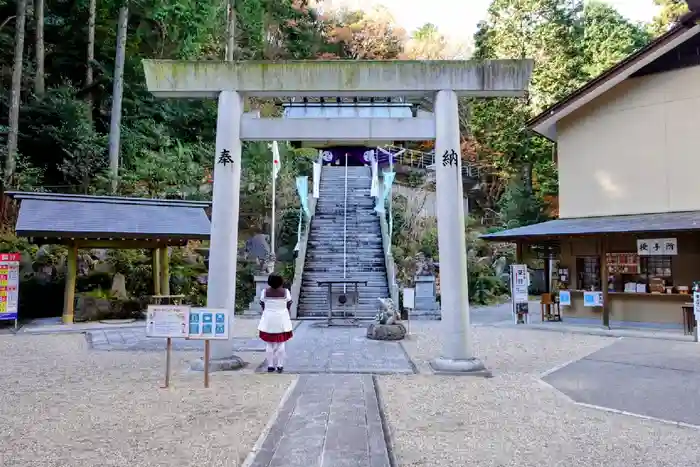 猿田彦三河神社の鳥居