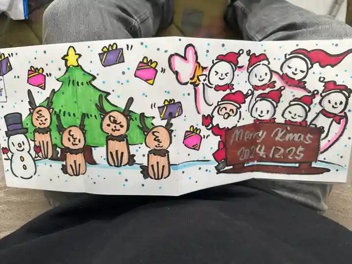 浄元寺の御朱印