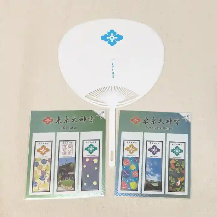 東京大神宮の授与品その他