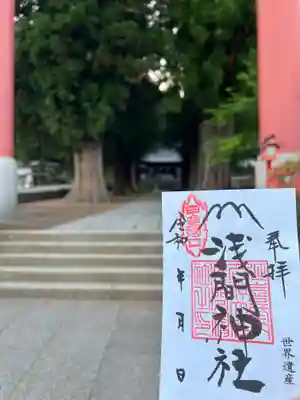 河口浅間神社のその他建物