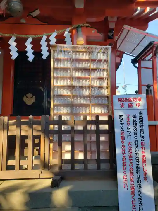 藤神稲荷神社の感染症対策