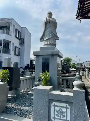 伊豆国分寺(静岡県)