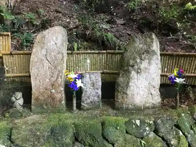 二井寺山極楽寺(山口県)