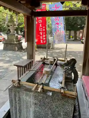 平塚三嶋神社(神奈川県)