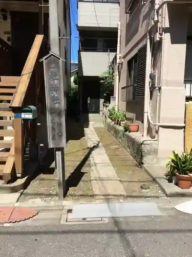 二社神社のその他建物