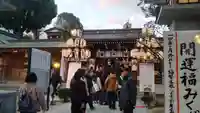 櫛田神社(福岡県)