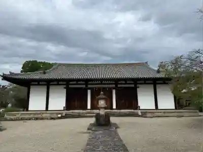 新薬師寺(奈良県)