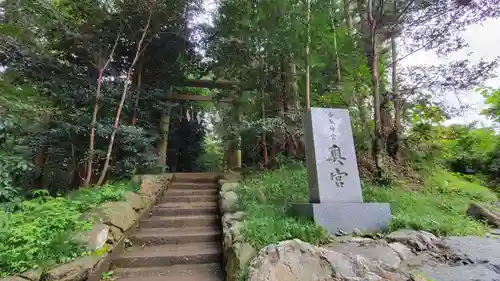香取神宮のその他建物