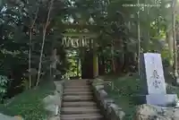 香取神宮奥宮(千葉県)