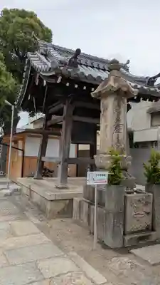 長法寺(大阪府)