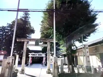 坂戸神社(埼玉県)