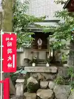 石神神社(愛知県)
