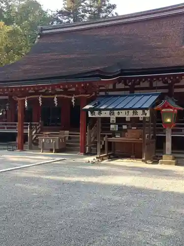 石上神宮の御朱印