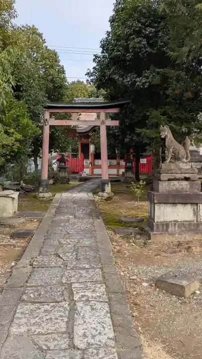 新日吉神宮(京都府)
