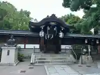 晴明神社(京都府)