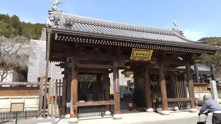 本圀寺の山門・神門
