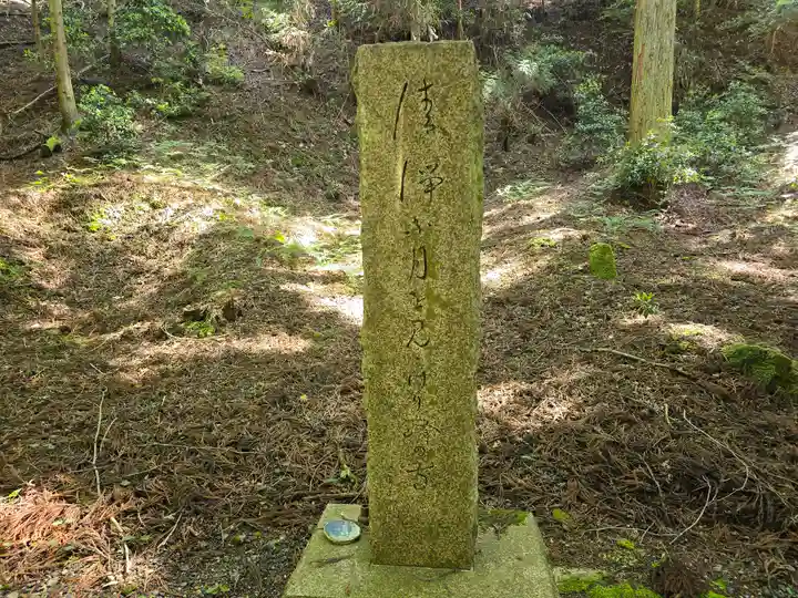 延暦寺横川中堂(滋賀県)