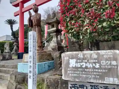 吾平津神社の景色