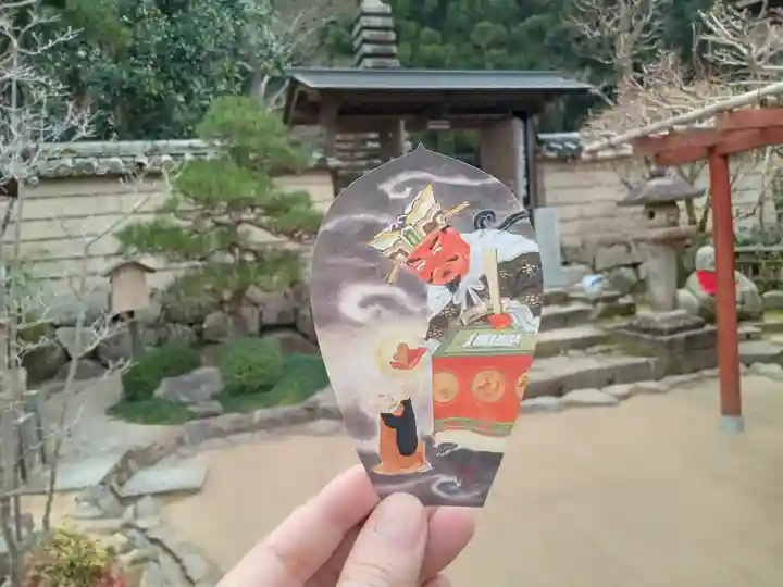 法起院(奈良県)