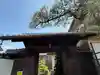 西方山極楽寺(岐阜県)