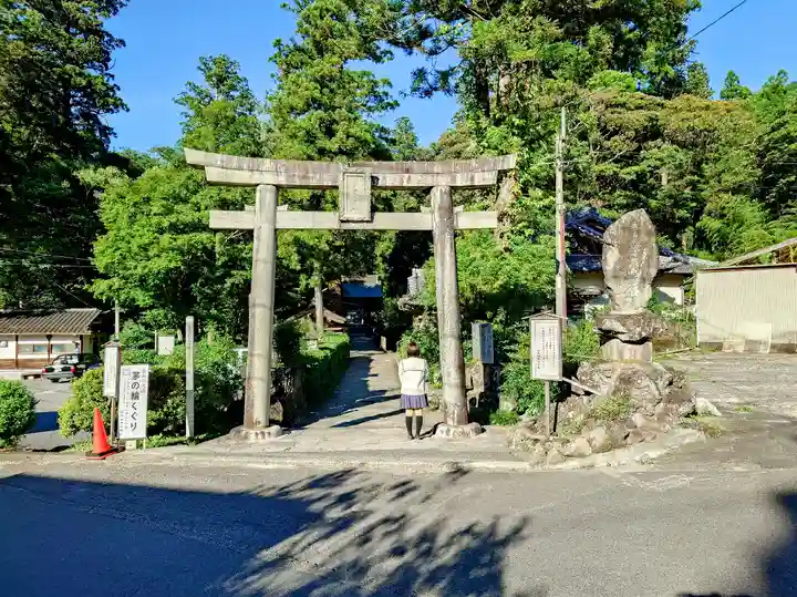 宇奈岐日女神社の鳥居