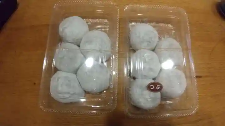 高司神社〜むすびの神の鎮まる社〜の食事