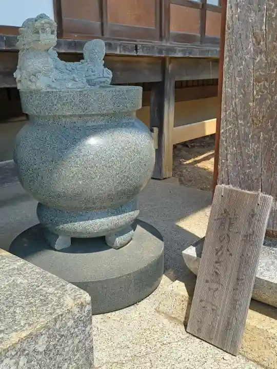 龍圓寺(埼玉県)