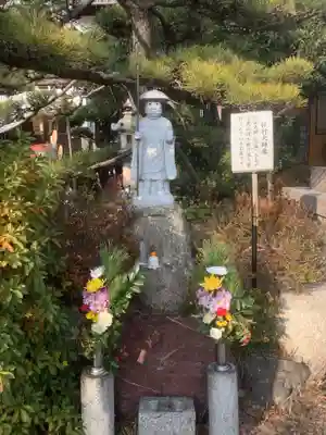 辯天寺(愛知県)