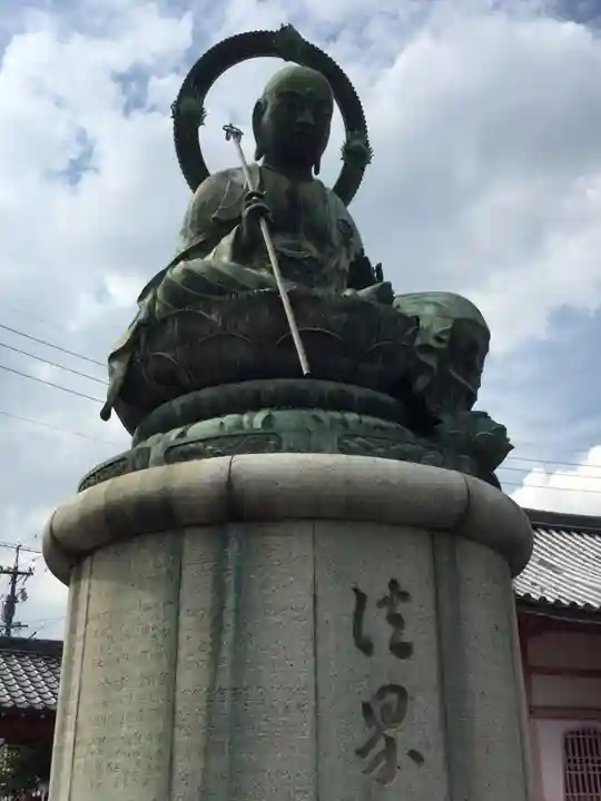 津観音(三重県)