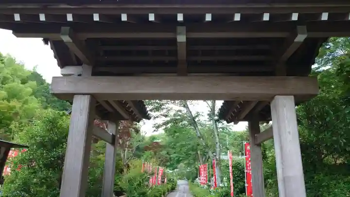 天鏡院(京都府)