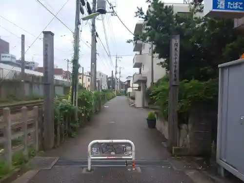 最勝寺教学院のその他建物