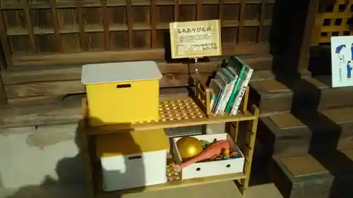 羽黒神社のその他建物