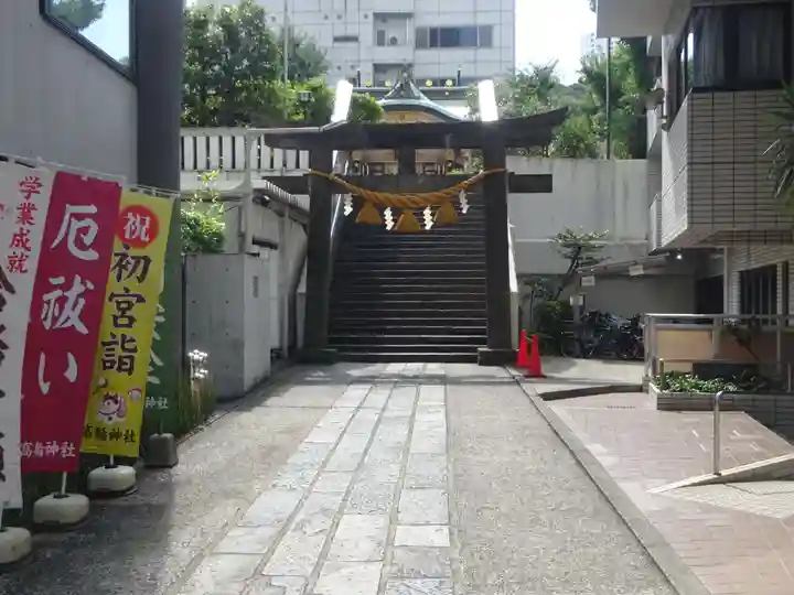 高輪神社の鳥居