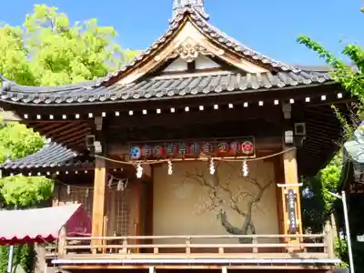 亀戸天神社のその他建物