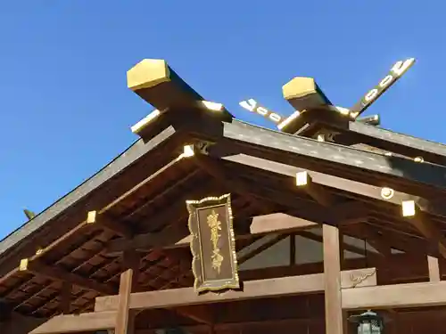 猿田彦神社(三重県)