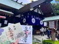 東京大神宮(東京都)