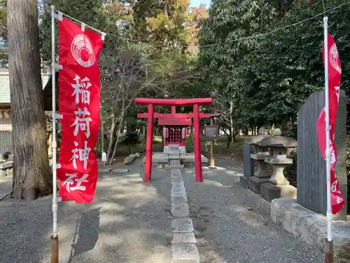宇都母知神社(神奈川県)