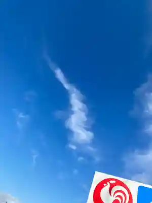 南幌神社(北海道)