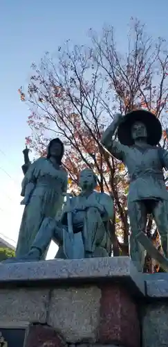 南藏院(東京都)