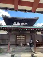 福智院(奈良県)