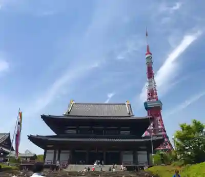 増上寺の本殿・本堂