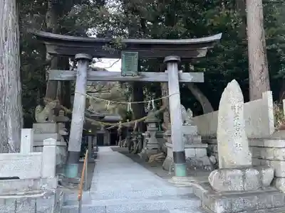 若宮神社(滋賀県)