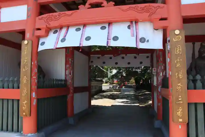 金泉寺のその他建物