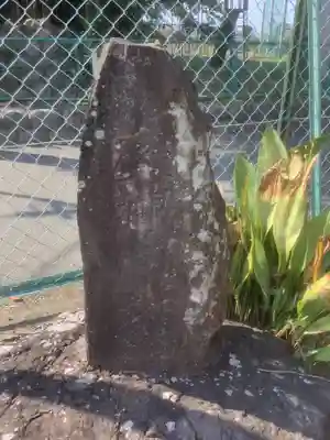 八幡神社(岐阜県)
