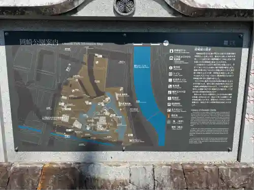 龍城神社(愛知県)